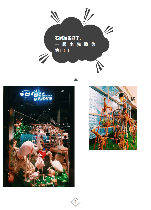 QQ浏览器截图20181105145328