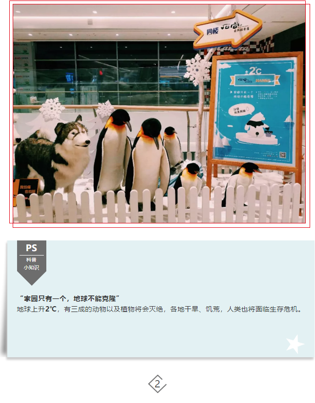 QQ浏览器截图20181105145944