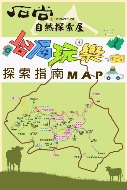 20160205-01-fit-420x630