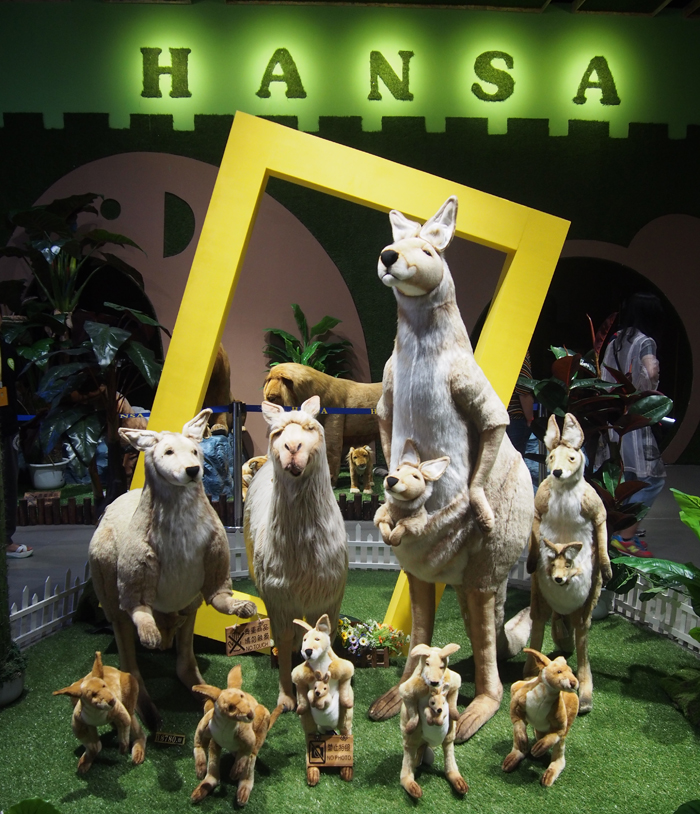 成都環球購物中心店2