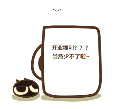 QQ浏览器截图20181105150650