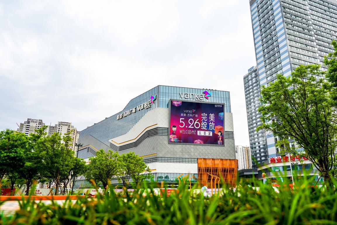 微信图片_20180613093029