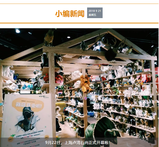 QQ浏览器截图20181105144522