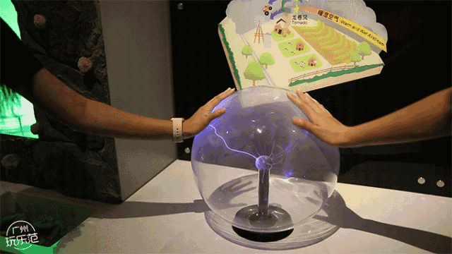 微信图片_20180611135649