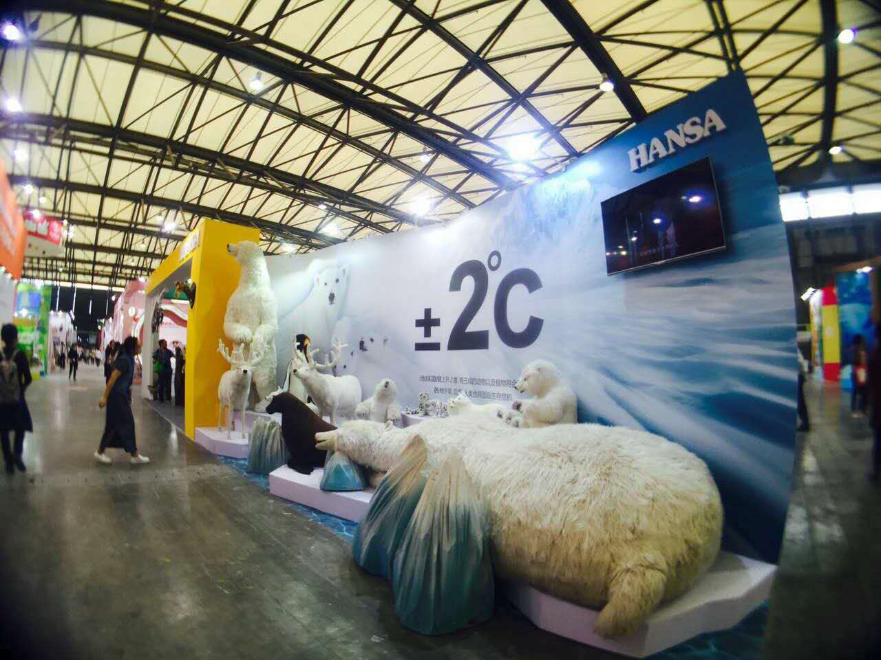 502068671418266785 502068671418266785