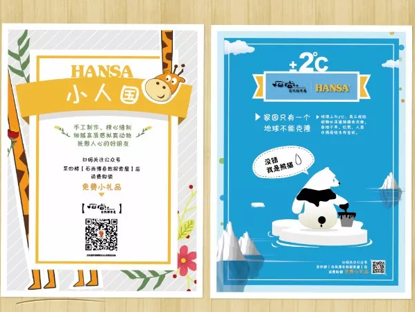 QQ浏览器截图20181105150910