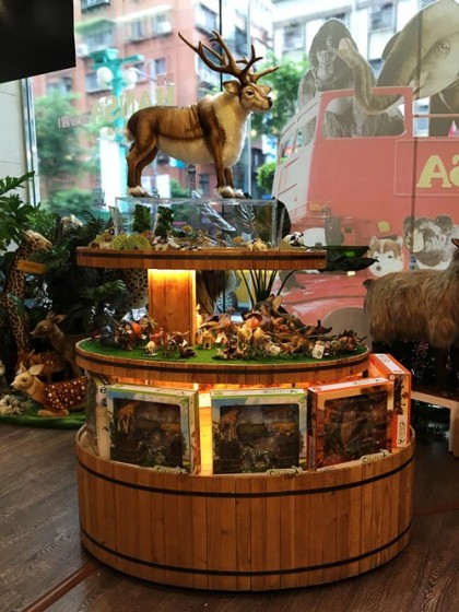 20160627bp-fit-420x560