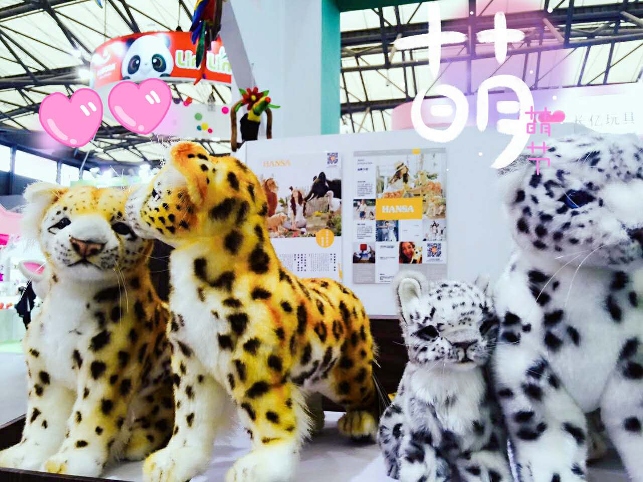 71428552627321669 71428552627321669